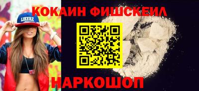 марихуана Кулебаки