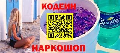 ECSTASY Кумертау