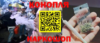 спиды Лесосибирск