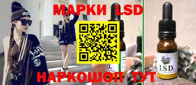 прущая мука Кунгур