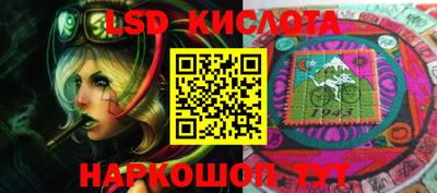 прущая мука Кунгур