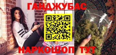спиды Ликино-Дулёво