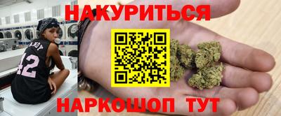 спиды Лесосибирск