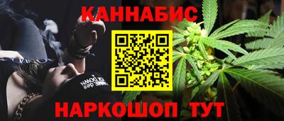 спиды Лесосибирск