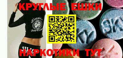 марихуана Ливны