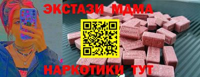марихуана Ливны