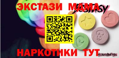 марихуана Кулебаки