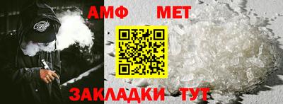 марихуана Ливны