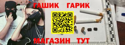 спиды Лесосибирск