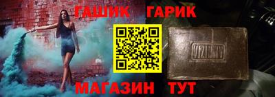 спиды Лесосибирск