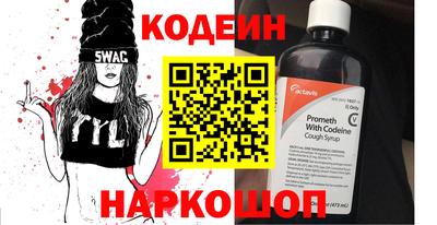 марихуана Кулебаки