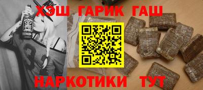 спиды Ликино-Дулёво