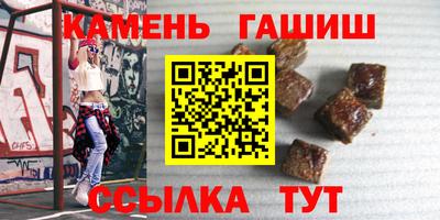 спиды Ликино-Дулёво