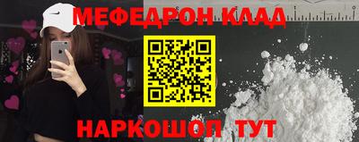 спиды Лесосибирск
