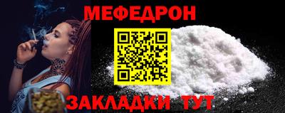 марихуана Ливны