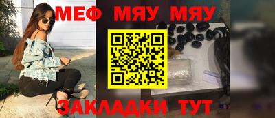 ECSTASY Кумертау