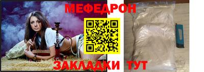 ECSTASY Кумертау