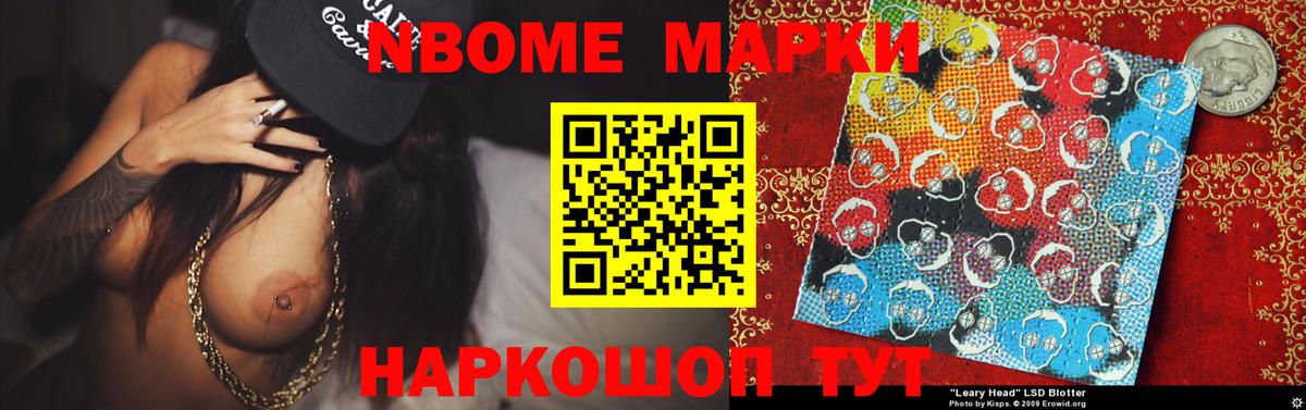 LSD-25 экстази кислота  ЛСД экстази кислота  Гусиноозёрск  Вход с VPN 